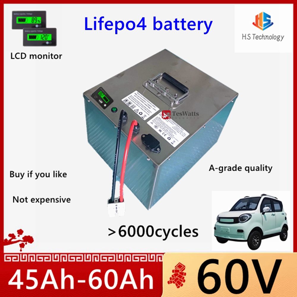 60V 50Ah Electric Scooter Battery - Batterie au lithium HS Lifepo4 60V